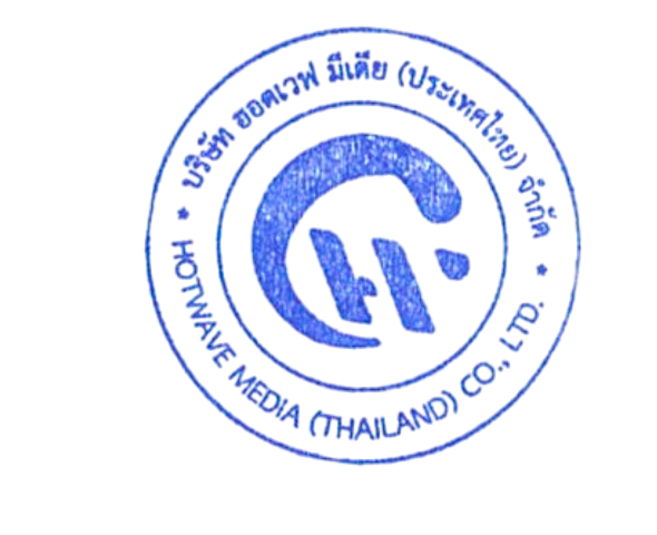 Company Seal